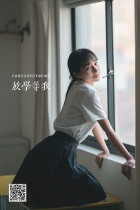 【YiTuYu-艺图语】2022.05.15 放学等我 - 蛋蛋 [32P-286MB]