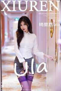 【XiuRen-秀人网】2024.12.20 No.9631 绮里嘉ula [97P-745MB]