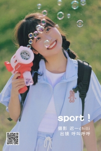 【YiTuYu-艺图语】2022.06.21 sport! - 呼叫呼呼 [24P-243MB]
