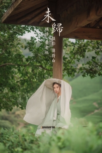 【YiTuYu-艺图语】2022.01.15 未归 - 曹老板 [18P-165MB]